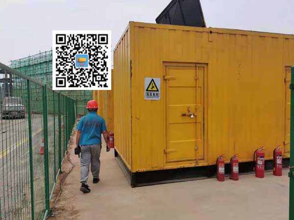 乐东出租发电机常规保养内容