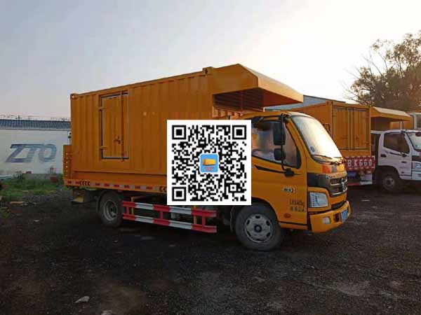 乐东租赁发电车