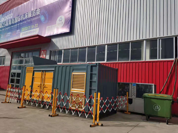 乐东一起发电机滑环环火停机事件分析报告