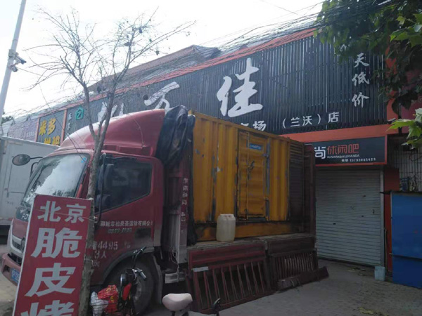 乐东租赁发电机-柴油发电机组在火车站的应用 