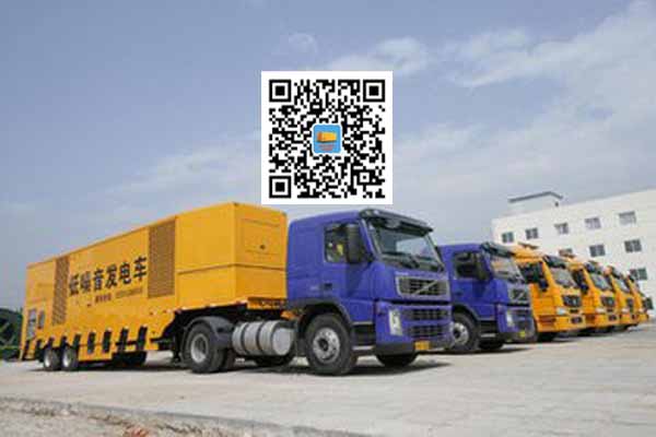 乐东发电车出租-发电机要注意做好保养工作