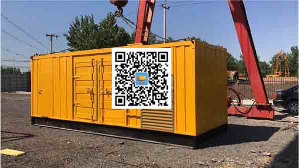 乐东发电车出租-关于柴油发电机组水箱污垢的产生与清理