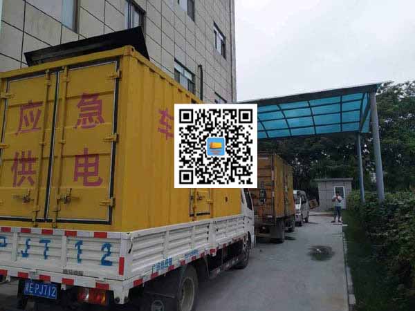 乐东出租发电机-柴油发电机组启动困难的原因有哪些？