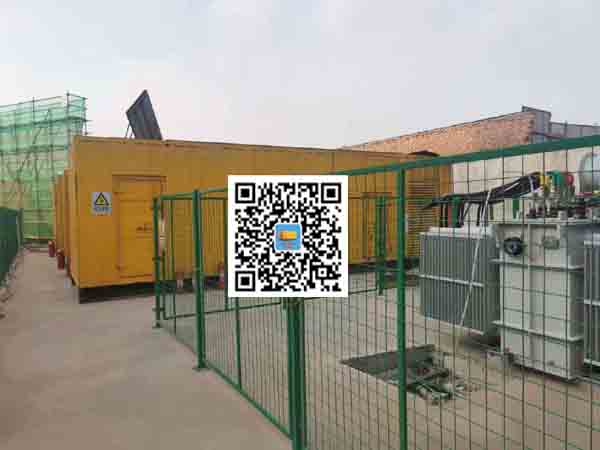 乐东发电机组的社会应用有哪些