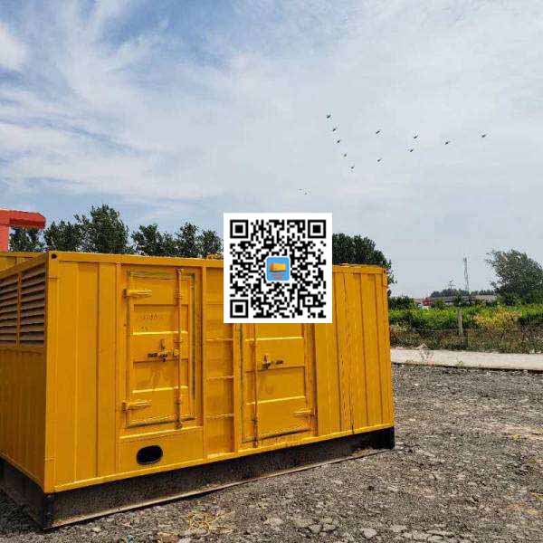 乐东发电机出租发电机电刷的结构与作用是什么