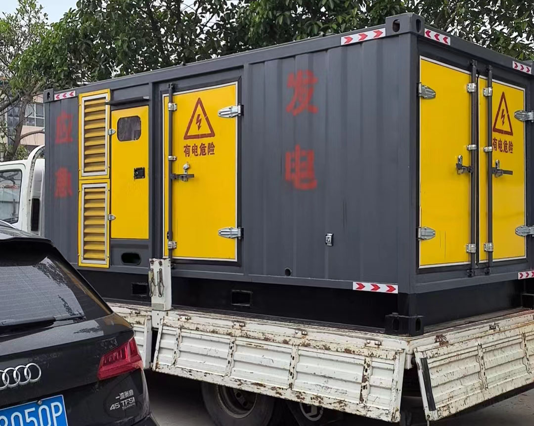 乐东发电机出租：可靠的电力保障解决方案