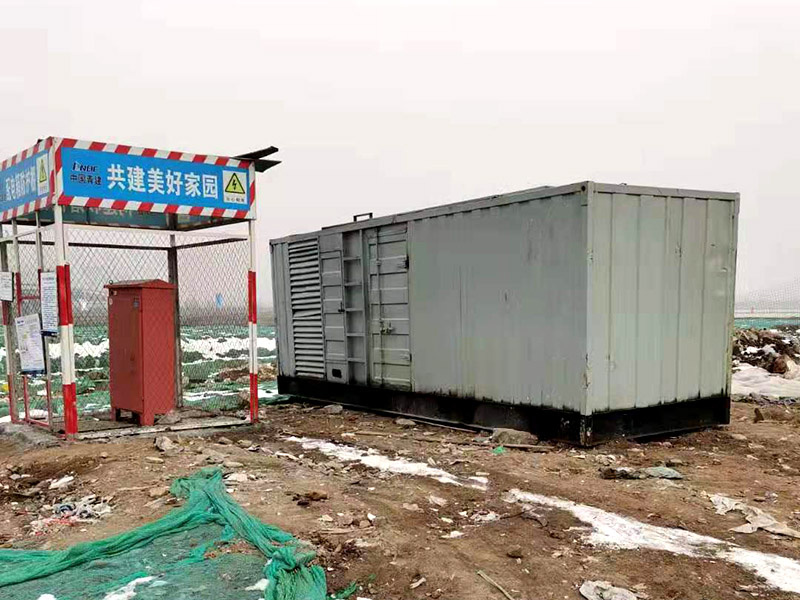 乐东如何判断发电机组的励磁系统是否正常？