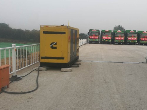 乐东发电机组中性点接地不良有哪些危害？