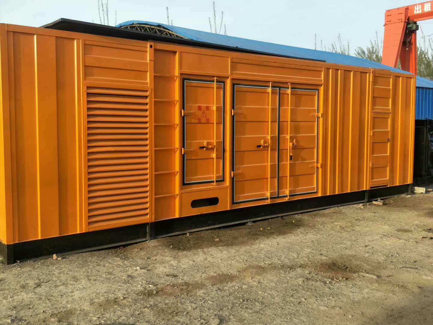 乐东如何判断柴油发电机组的蓄电池是否出现硫化现象？